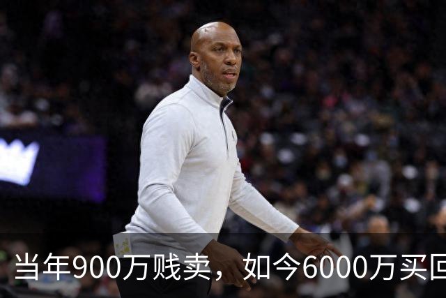 当年900万贱卖，如今6000万买回？曼联或签回昔日青训英格兰国脚